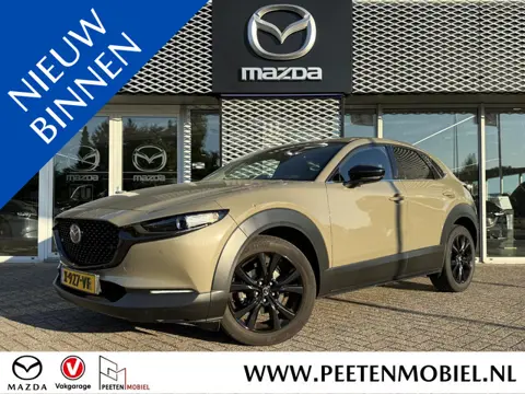 Mazda CX-30 2.0 e-SkyActiv-G M Hybrid Nagisa | ELEKTRISCHE ACHTERKLEP | ADAPTIVE CRUISE | NL AUTO |