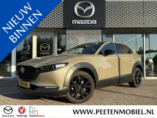 Mazda CX-30 2.0 e-SkyActiv-G M Hybrid Nagisa | ELEKTRISCHE ACHTERKLEP | ADAPTIVE CRUISE | NL AUTO |