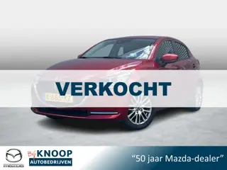 Mazda 2 1.5 Skyactiv-G Signature | Stuurverwarming | LED | 360 Camera |