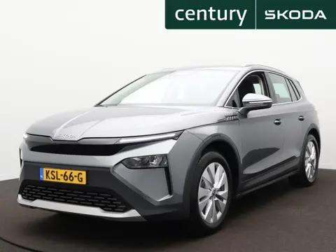 Skoda Elroq 85 Tour Edition IV85