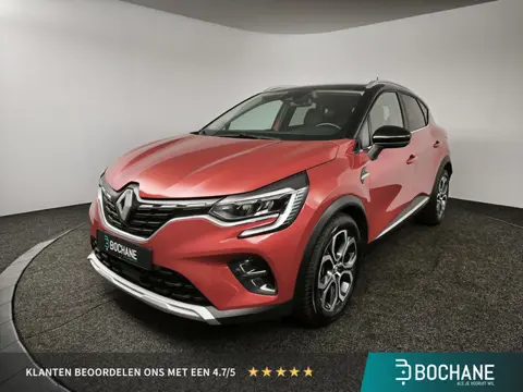 Renault Captur 1.6 E-Tech Plug-in Hybrid 160 Intens | Navigatie | Apple & Android Carplay | Camera |