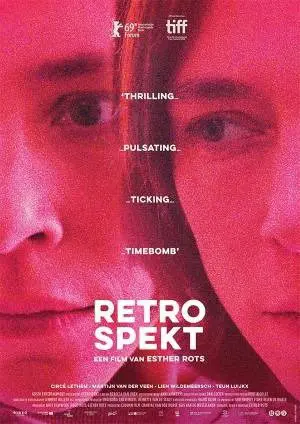 RETROSPEKT filmposter.