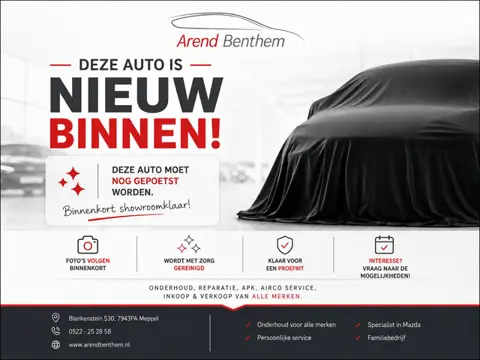 Mazda CX-5 2.0 TS+ Lease Pack 2WD (bj 2012)