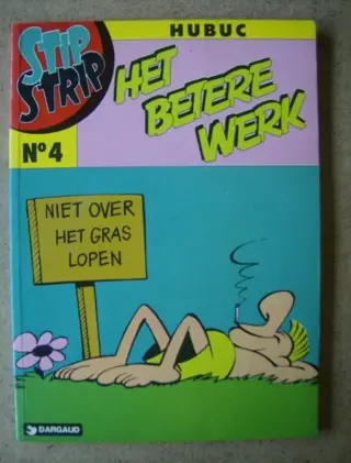 Stip strip 4 adv 2212