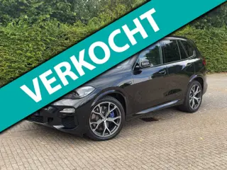 BMW X5 XDrive45e | M-Sport | Night Vision| Soft-Close | Sky Lounge | Display Key | Massage | 360 | H