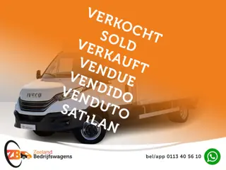 Iveco Daily 35C18H 3.0 Bakwagen met laadklep | Zijdeur | Trekhaak | Dubbel lucht | Navi | Cruisec. |