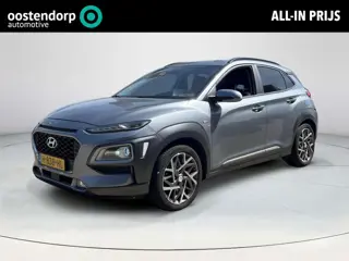 Hyundai Kona 1.6 GDI HEV Premium | Trekhaak | Stoelventilatie-/verwarming | HUD | Stuurverwarming | 