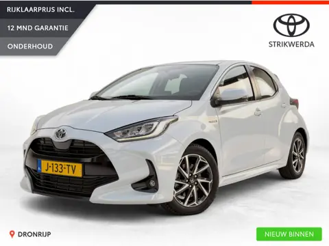 Toyota Yaris 1.5 Hybrid Dynamic | Nieuwe All seaons | Parelmoer | Camera | Keyless | ACC | Navi | Ca