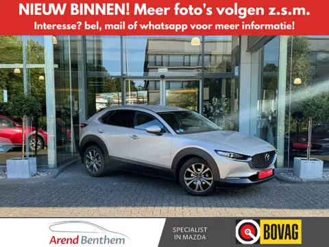 Mazda CX-30 2.0 e-SkyActiv-X M Hybrid Exclusive-line