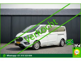 Ford Transit Custom 2.0 EcoBlue L2H1 | 170 PK | Automaat | DC 5-Zits | LED | Camera | Carplay | Crui
