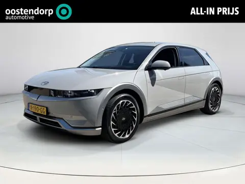 Hyundai IONIQ 5 Lounge 73kWh | SOH 93,1% | Trekhaak 1.600 kg | Stoelverwarming-/ventilatie | Rijklaa