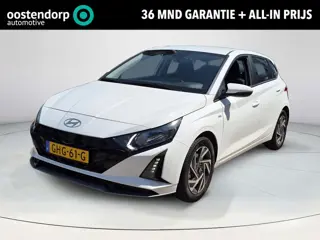 Hyundai i20 1.0 T-GDI Comfort Smart | Trekhaak | Achteruitrijcamera | Apple Carplay/Android Auto | R