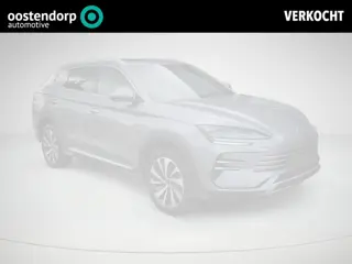 BYD SEAL U 1.5 T DM-i AWD Design | € 6.500,- Demo Voordeel | Rijklaaprijs!