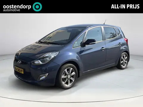 Hyundai ix20 1.4i Go! | Parkeersensoren | Airco | Navigatie | slechts 31.215 originele kilometers | 