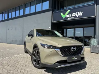 Mazda CX-5 2.0 Navi 360Camera Head-Up (bj 2023)
