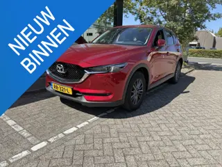 Mazda CX-5 2.0 SkyActiv-G 165 Skylease GT
