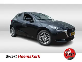 Mazda 2 1.5 Skyactiv-G Luxury | Orig NL Auto | 1e eigenaar | Android/Apple Carpl. | Cruise C.