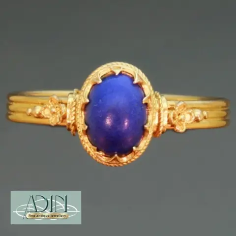 Trouwring Neo Etruskische stijl met Lapis Lazuli