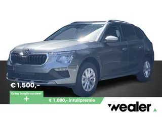 Škoda Kamiq Business Edition 1.0 TSI 115 PK DSG | Automaat | Trekhaak | Dodehoek sensor | Adaptieve 