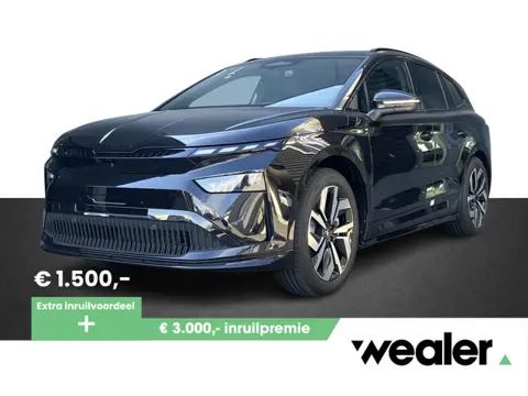 Škoda Enyaq Sportline Elektromotor 286 PK | trekhaak | Head-up display | 360 graden camera |