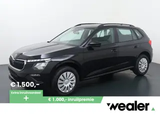 Škoda Kamiq Essence 1.0 TSI 115 PK | Parkeersensoren | Cruise Control | Apple Carplay/Android Auto |