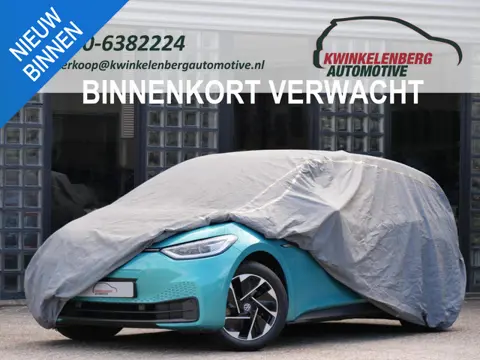 SEAT Alhambra 1.4TSi STYLE/ 7-PERSOONS/ PDC V+A/ TREKHAAK