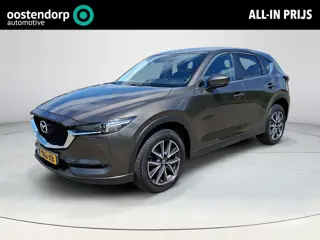Mazda CX-5 2.0 SkyActiv-G 160 GT-M 4WD | Navi | Trekhaak |