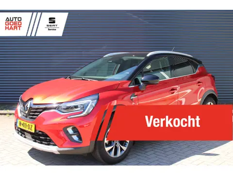 Renault Captur 1.3 TCe 130 Intens Trekhaak Navigatie CarPlay Camera