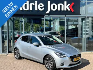 Mazda 2 1.5 Skyactiv-G GT-M AUTOMAAT | TREKHAAK | A. CAMERA | HEAD-UP DISPLAY | KEY-LESS ENTREE | ST