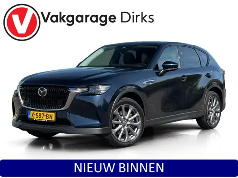 Mazda CX-60 2.5 e-SkyActiv PHEV Exclusive-Line ✅ Leder ✅ ACC ✅ 360