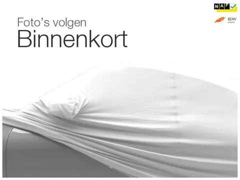 BMW IX3 Executive 80 kWh | SOH 93% | Panoramadak | Memory Seats | Camera | CarPlay | 1e Eigenaar | I