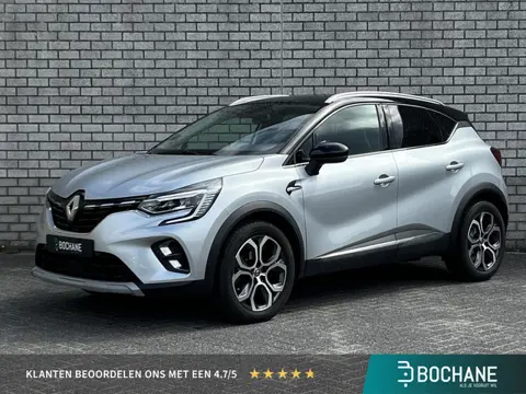Renault Captur 1.3 TCe 140 Intens | Achteruitrijcamera | Stoel + stuurverwarming | Navigatie | Clima