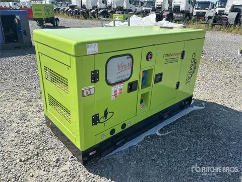 Compal VG-R30 (bj 2026)