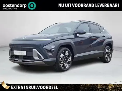 Hyundai Kona 1.6 GDI HEV Comfort Smart | Uit voorraad leverbaar! | Rijklaarprijs! | Cruise Control |