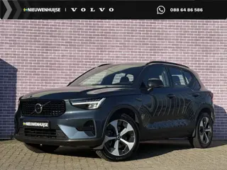 Volvo XC40 2.0 B4 Plus Dark | Trekhaak | Adaptive Cruise Control | Dode hoek detectie BLIS | Harman/