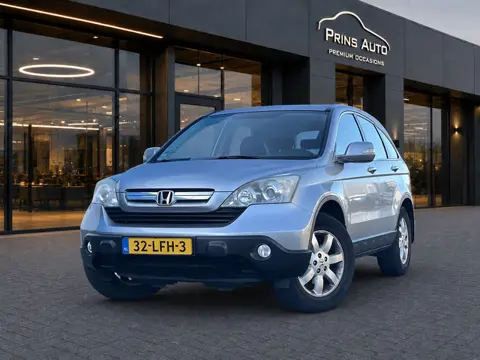Honda CR-V 2.0i Elegance |CRUISE CONTROL|CLIMATE CONTROL|ELEK.VERWARMBARE SPIEGELS| 17342 / 3684