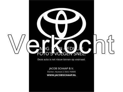 Toyota Urban Cruiser Dynamic 61 kWh Automaat 174pk | Stoel & Stuur verwarming | Voorruitverwarming |