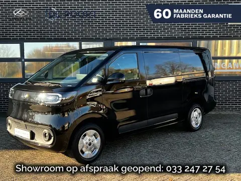 Maxus eDeliver 5 L1 64 kWh | nu te bestellen | Massive Black!