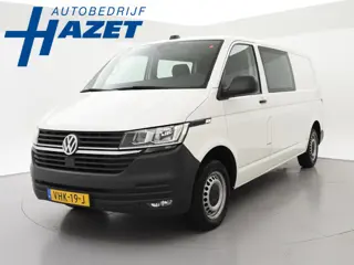 Volkswagen Transporter T6.1 2.0 TDI DUBBEL CABINE L2H1 + COMFORTSTOELEN | TREKHAAK | APPLE CARPLAY |