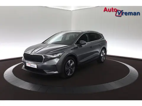 Skoda Enyaq iV 80 Limited Edition