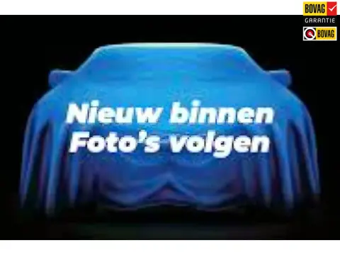 Ford KUGA 2.5 PHEV Active X + B&O|360 Camera|AGR stoelen|Winterpack|Matrix|HU display|Adaptive Cruis