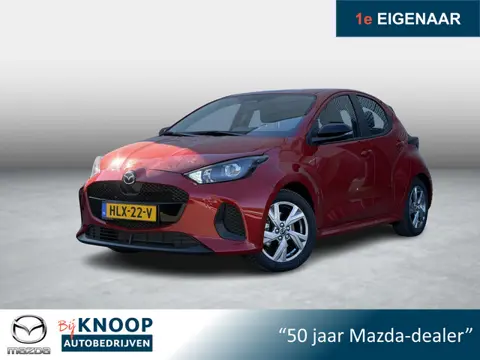 Mazda 2 Hybrid 1.5 Exclusive-line | Trekhaak | Allseason-banden |