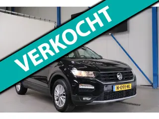 Volkswagen T-Roc 1.0 TSI Style - N.A.P. Airco, Cruise, PDC.
