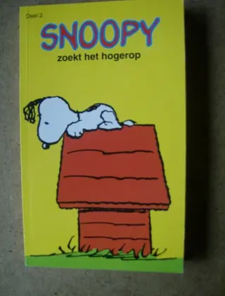 Snoopy pocket adv 1879