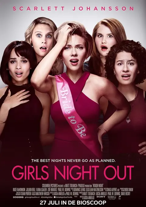 GIRLS NIGHT OUT filmposter.