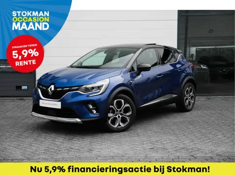 Renault Captur 1.3 TCe 130 EDC ( automaat ) Edition One | automaat | schuifdak | BOSE audio