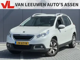 Peugeot 2008 1.2 PureTech Allure | Cruise | Navi | Trekhaak |