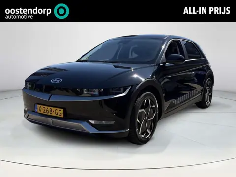 Hyundai IONIQ 5 Style 77.4 kWh