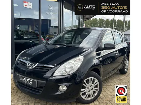 Hyundai i20 1.2i DynamicVersion 77PK | NL AUTO | Onderhoudshistorie | Airco | 5 Deurs | 2 Sleutels |