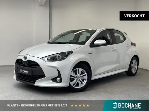 Toyota Yaris 1.5 Hybrid Active | CARPLAY | CAMERA |